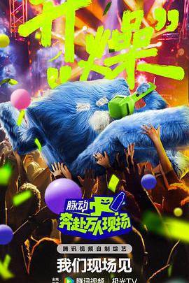 腐女网官网
