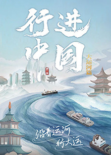 秋葵app官网下载入口