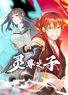 男神插曲女生免费完整版
