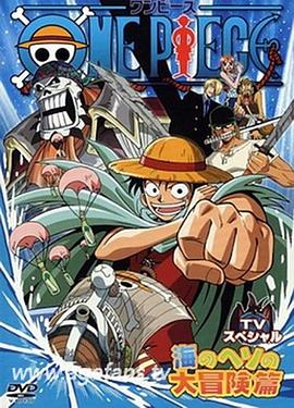 91a天v堂一区