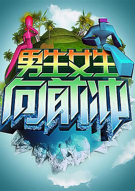 麻m豆m传m媒m在线观看